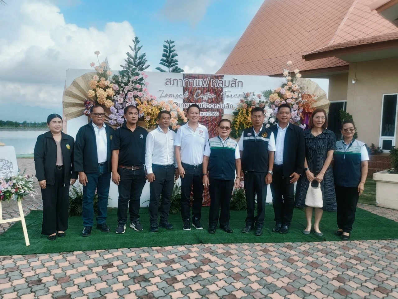 catalogs_file_835_6_53_358897.webp