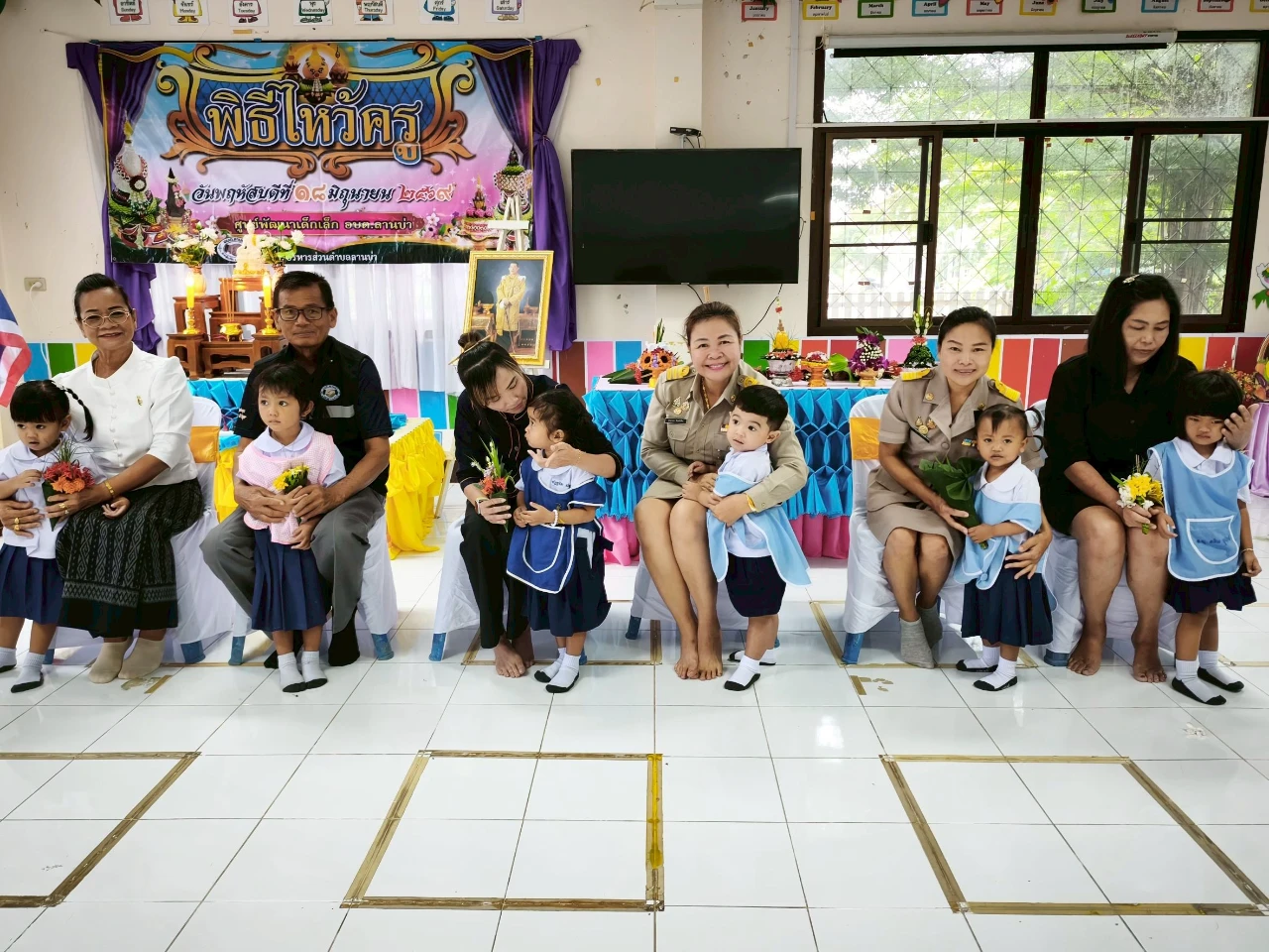 catalogs_file_841_51_25_608976.webp