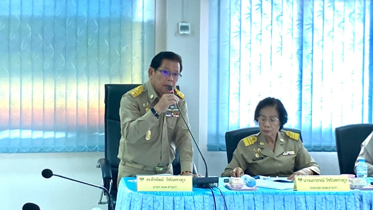 catalogs_file_867_47_21_235950.webp