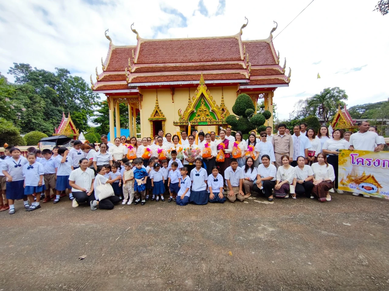 catalogs_file_876_44_17_487256.webp