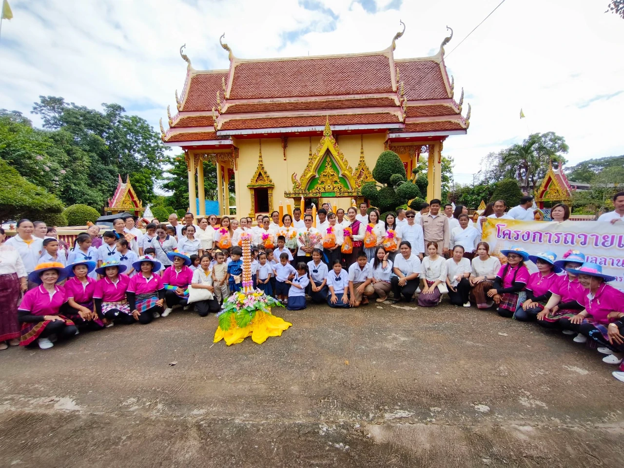 องค์การบริหารส่วนตำบลลานบ่า จัดโครงการถวายเทียนพรรษา ประจำปี พ.ศ. 2569 พร้อมกิจกรรม Big Cleaning Day ถวายเป็นพระราชกุศล