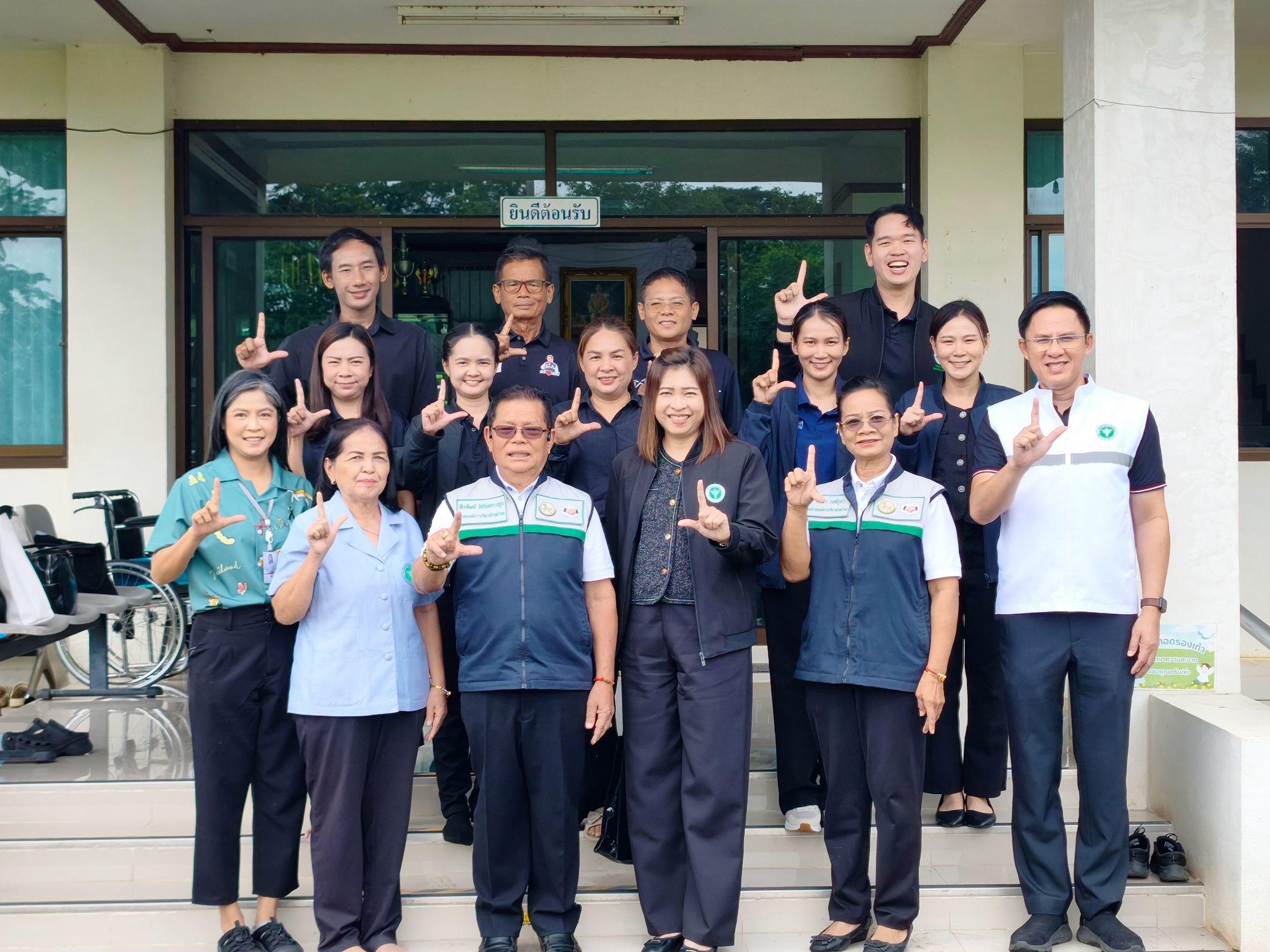 องค์การบริหารส่วนตำบลลานบ่า นำโดย ดร.พีรพัฒน์ วัชรินทรางกูร ร่วมรับการประเมินชุมชนที่เป็นมิตรกับผู้สูงอายุและผู้พิการ (Age-Friendly Communities) เพื่อยกระดับคุณภาพชีวิตประชาชน