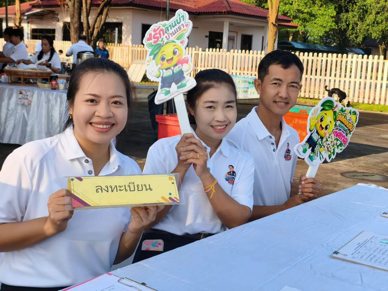 catalogs_file_909_49_34_195589.webp