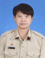 ไม่พบรูป