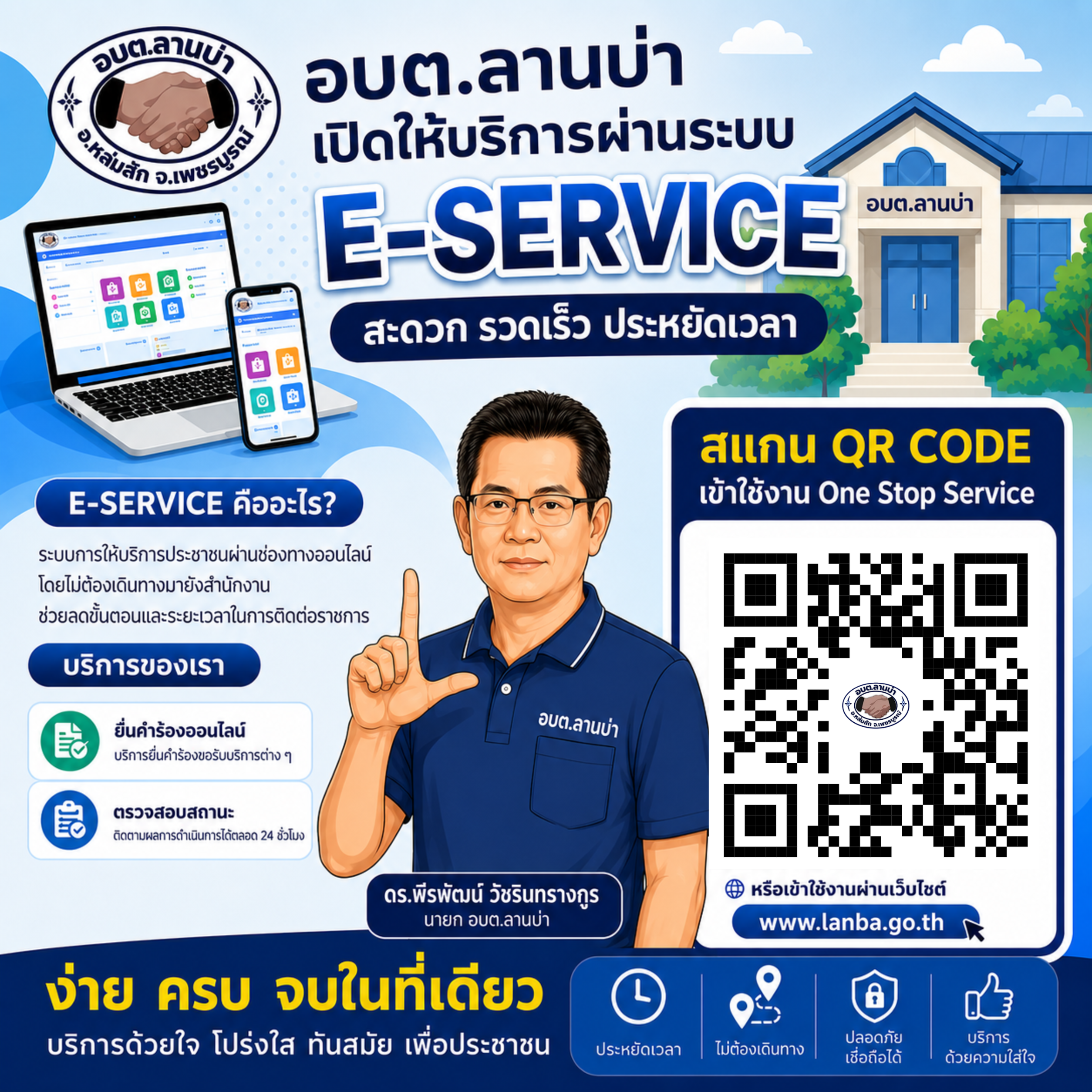 slide_file_17.webp